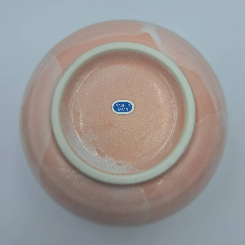 Original japanische Matcha Schale "Chawan" Yu-Hi