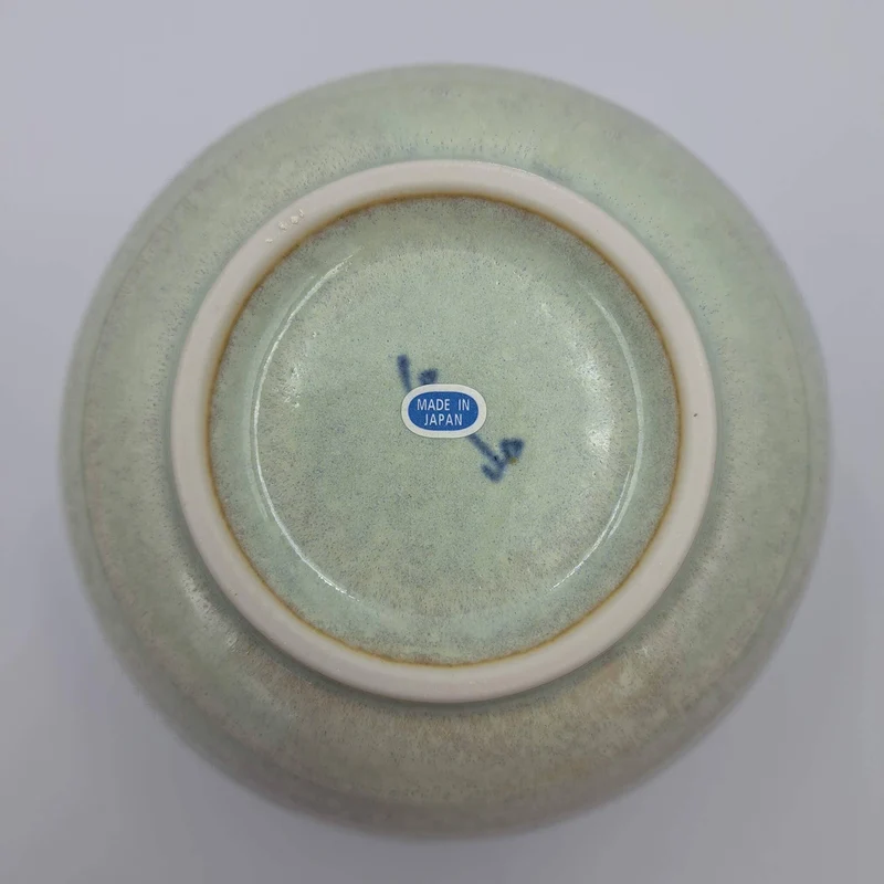 Original japanische Matcha Schale "Chawan" Seijaku