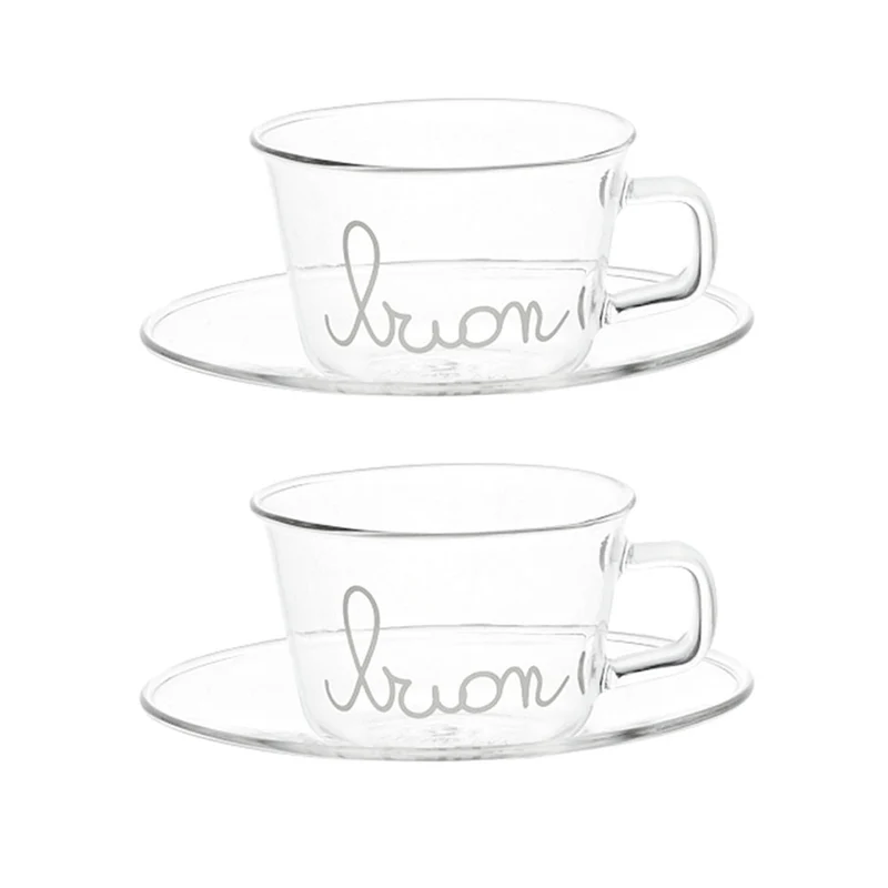 Simple Day Set 2 Tazzine Caffè con Piattino Buon Caffè 100 ml