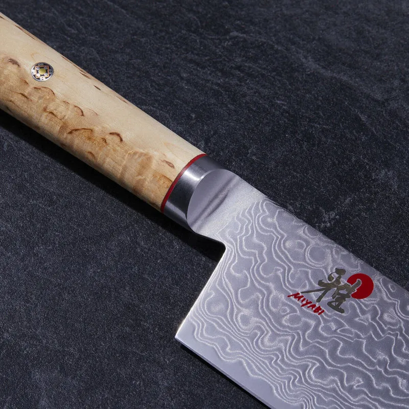 MIYABI Nakiri, 17 cm | Braun
