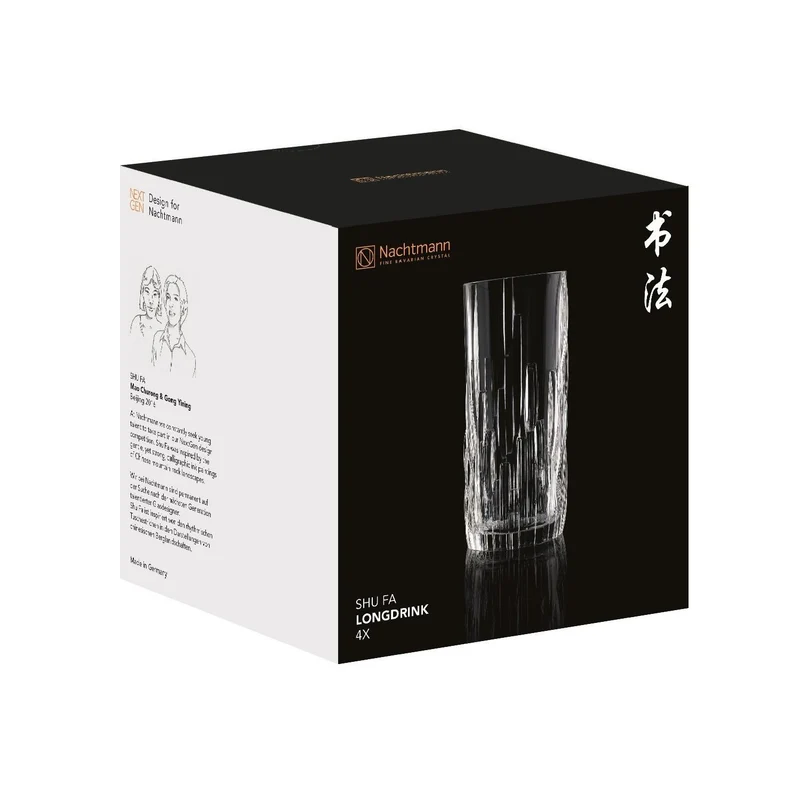 Longdrink Set/4 639/91 Shu Fa UK/4